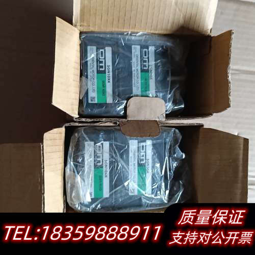 东方减速机  5GN36K议价