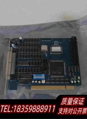 全新库存DMC2210AV04需询价