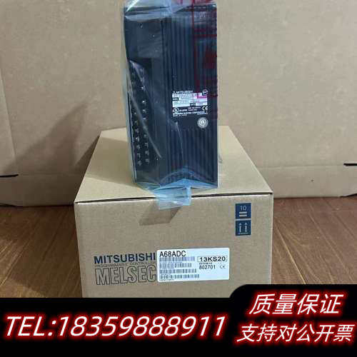 A68AD A68ADN A68ADC A68RD3 A议价