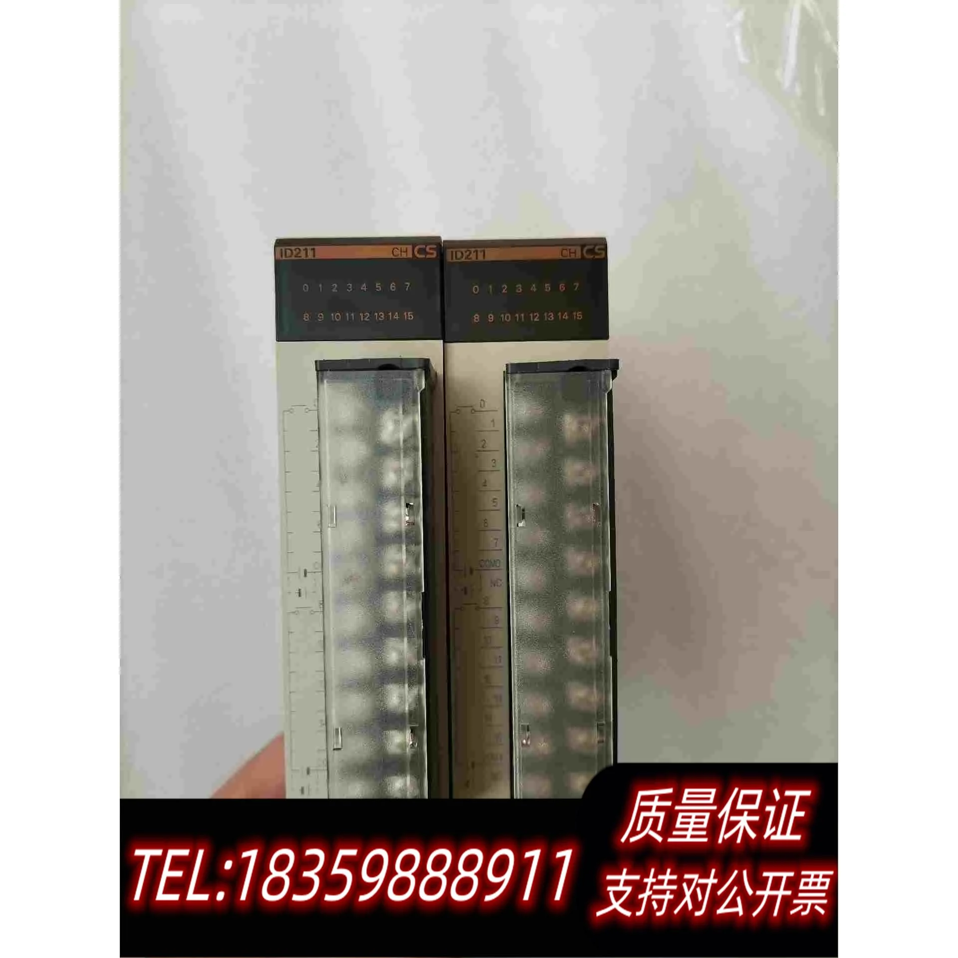 全新库存CS1W-ID211需询价