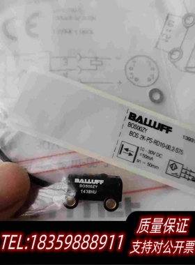 全新库存光电BOS010ABOS00ZYBOS0101B需询价