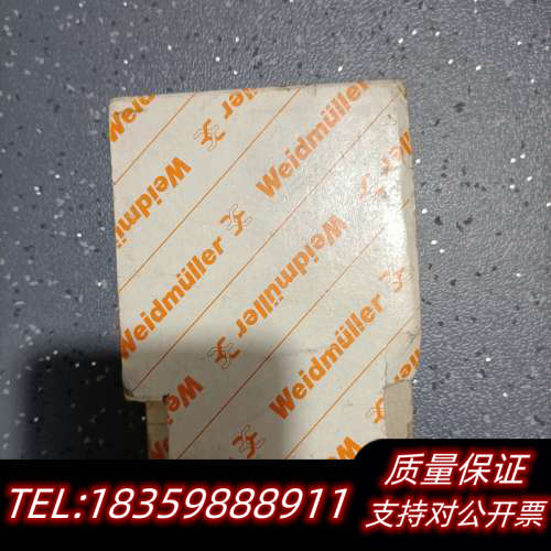 WeidmuIIer魏德米勒时间继电器ITWO，议价