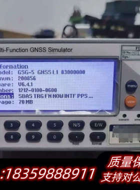 GSG-5 spectracom卫星模拟信号发生器GSG-5议价
