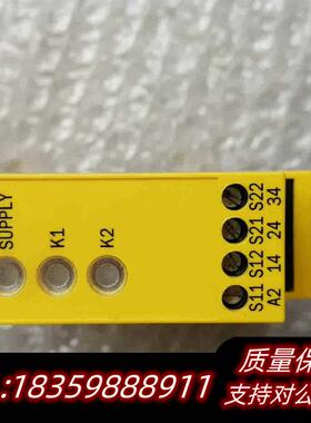 全新库存UE48-30S2D2S1  SICK接线端子,见议价