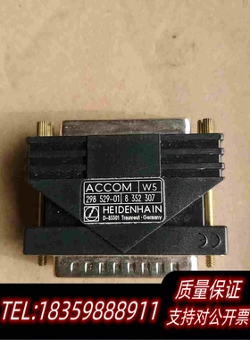 全新库存海德汉转换插头ACCOM298529-0183需询价
