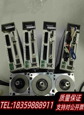 全新库存A5200W伺服套装需询价