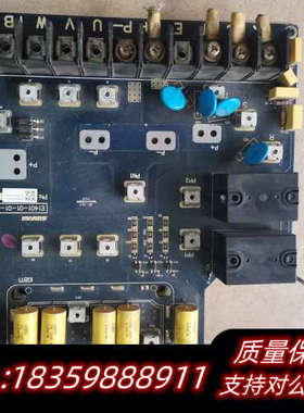 四方变频器22KW 驱动板E1404-01-01-A1议价