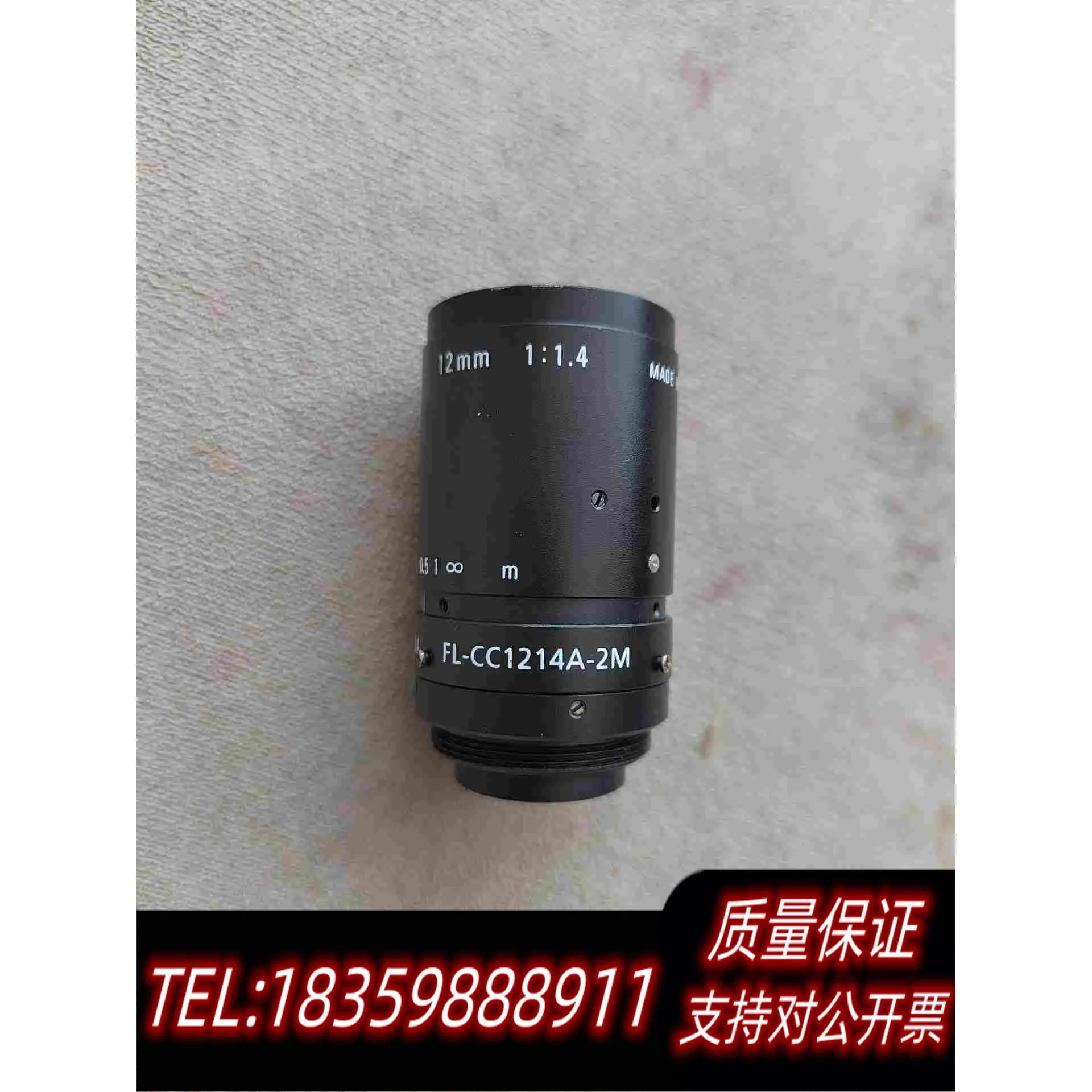 全新库存理光FL-CC1214A-2M工业镜头，，需询价