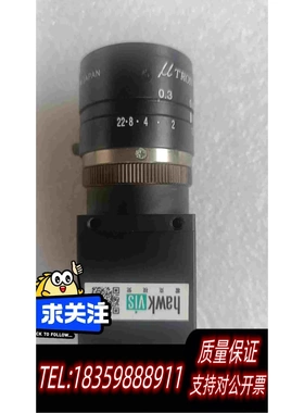 全新库存霍克视觉HVMV-GE500M-T黑白高清500需询价