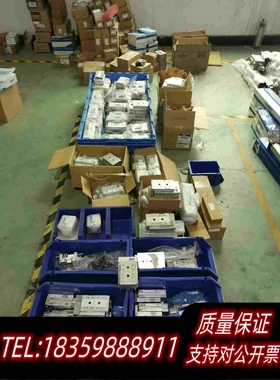 全新库存出一批SMCCKD费斯托气动配件，现场看货谈价需询价