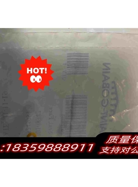 全新库存waters表面密封垫WAT270163单个装的大包装W需询价