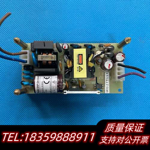 SNP-GK69-M  Skynet电源模块，正议价