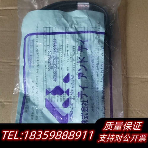 Technical&Tryco漏液传感器LUP-P-议价