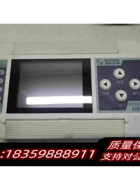 全新库存盛赛尔组合式电气火灾监控探测器SSDH-Z618需询价