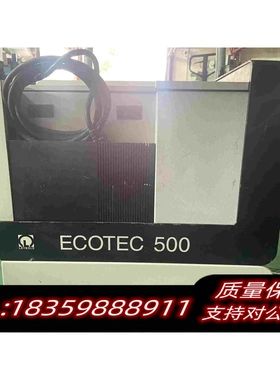 全新库存莱宝检漏仪ECOTEC500需询价
