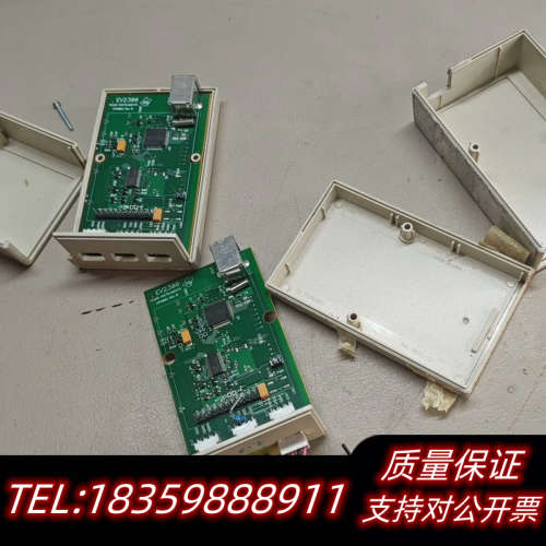 德州Ev2300电池修复工具，。议价