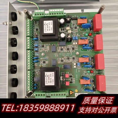 Raytheon Anschutz FU-AMPLIFIER议价