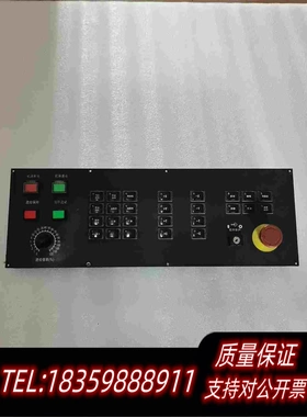 全新库存SAIYANG赛洋面板MK-MP8-13FH21-8需询价