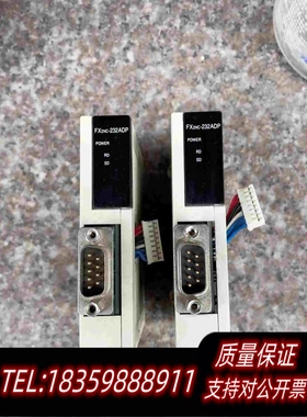 全新库存PLC模块FX2nc-232ADP需询价