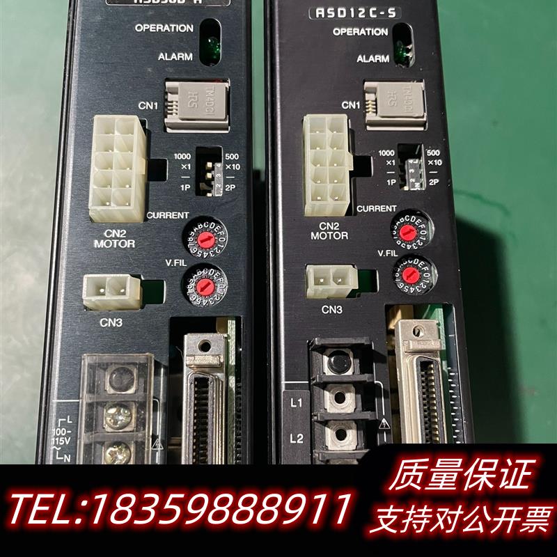 全新库存 东方闭环驱动器,型号: ASD30D-A ,议价