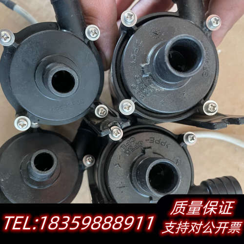 SANSO磁力泵水泵增压泵直流耐酸泵，型号:PD-051JE议价