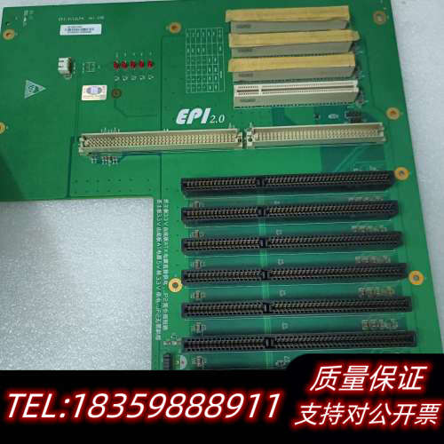 工控机底板EPI-6113LP4，Ver:C00版本，E议价