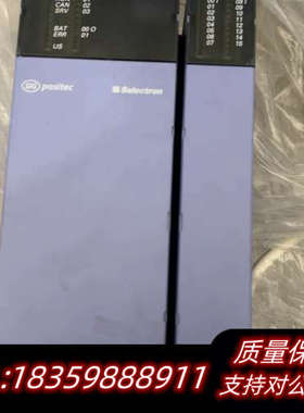 Selectron CPU752 Selectron MAS议价