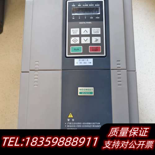 麦格米特变频器 DFI-H4D11-ZN  380V议价