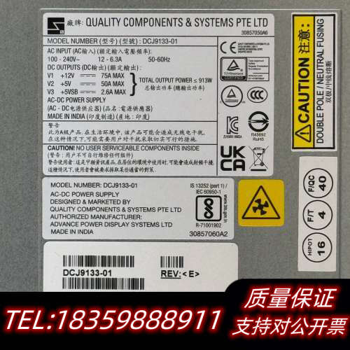 114-00148+G1 NETAPP FAS2750 DS议价