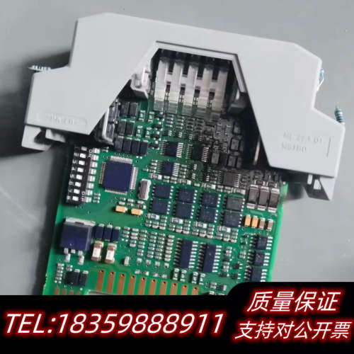 火警Consilium康士廉I/O M70模块5100074议价