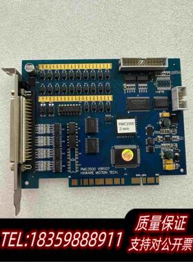 全新库存激光运动控制卡PMC3500V5R1D7需询价