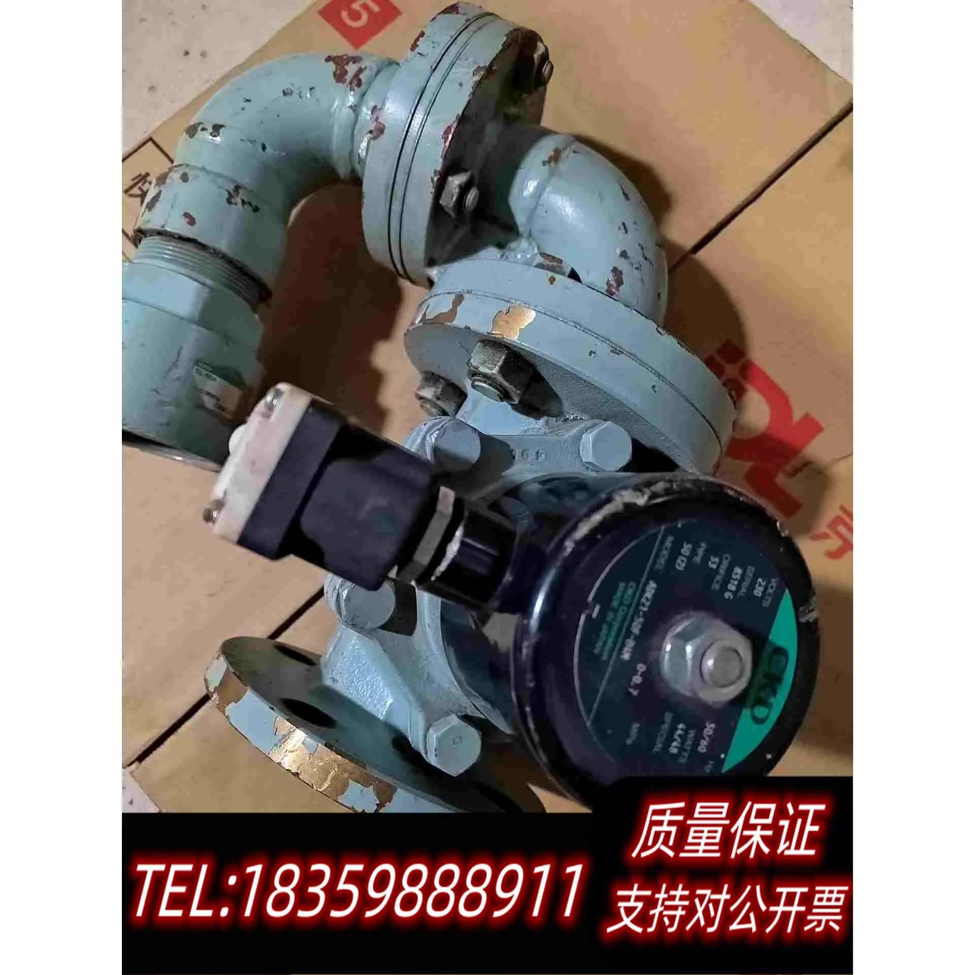 全新库存船用CKD阀门电磁阀ADK21-50F-B4M消音器SL需询价