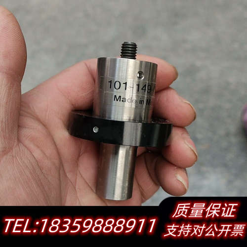 必能信超声波调幅器 101-149-084，没议价