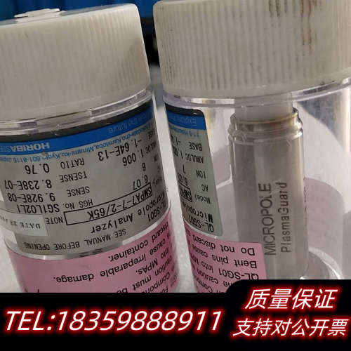 HORIBA QL-SG01微探针分析仪，SMPA7-7-2议价
