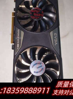 EVGA GTX980Ti显卡，双风扇散热设计，错议价