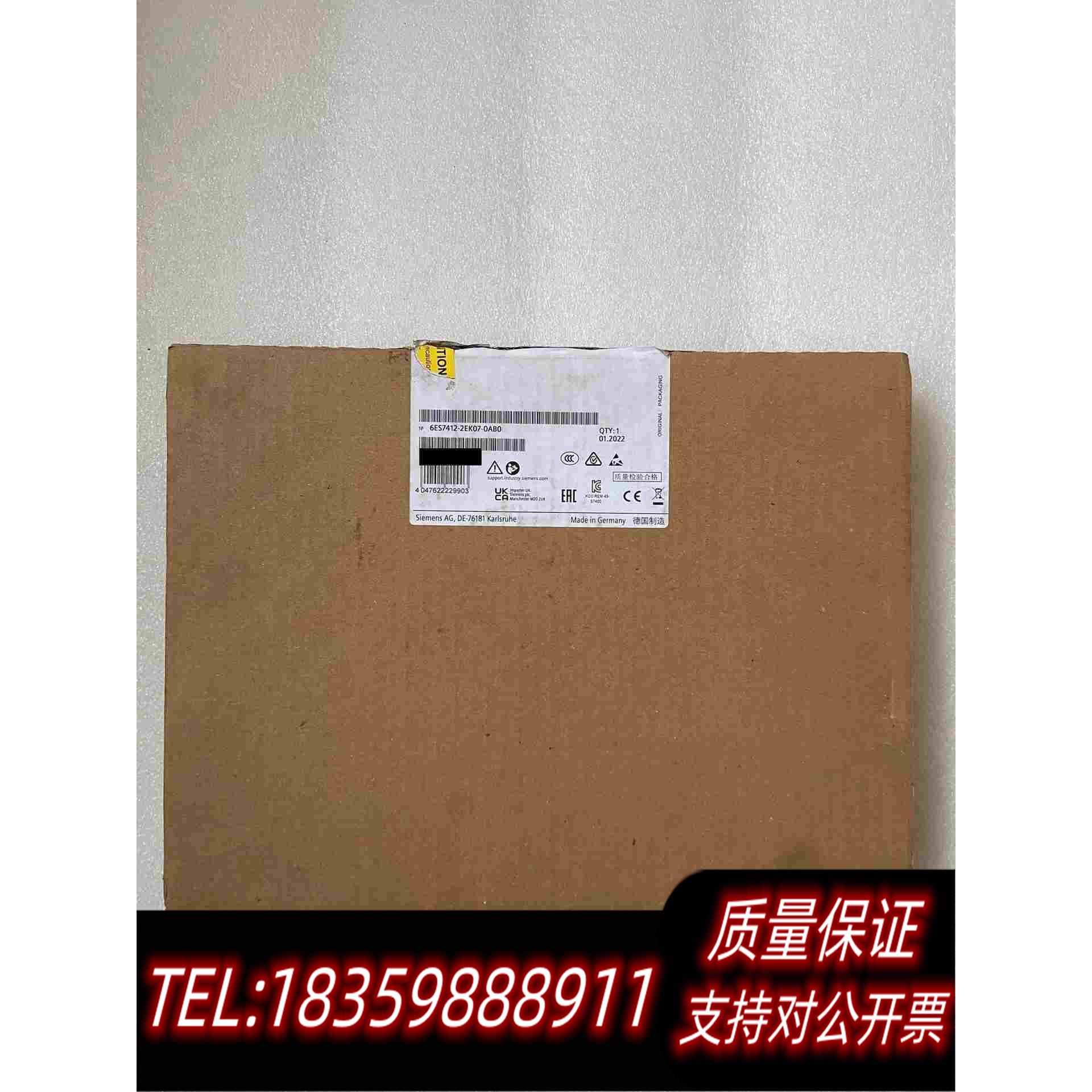 全新库存6ES7412-2EK07-0AB0，需询价