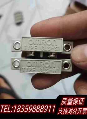 全新库存ORMON磁性开关GLS-1安全门磁感应开关GLS需询价