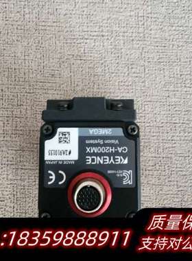 keyence CA-H200MX CA-H500MX  二询价