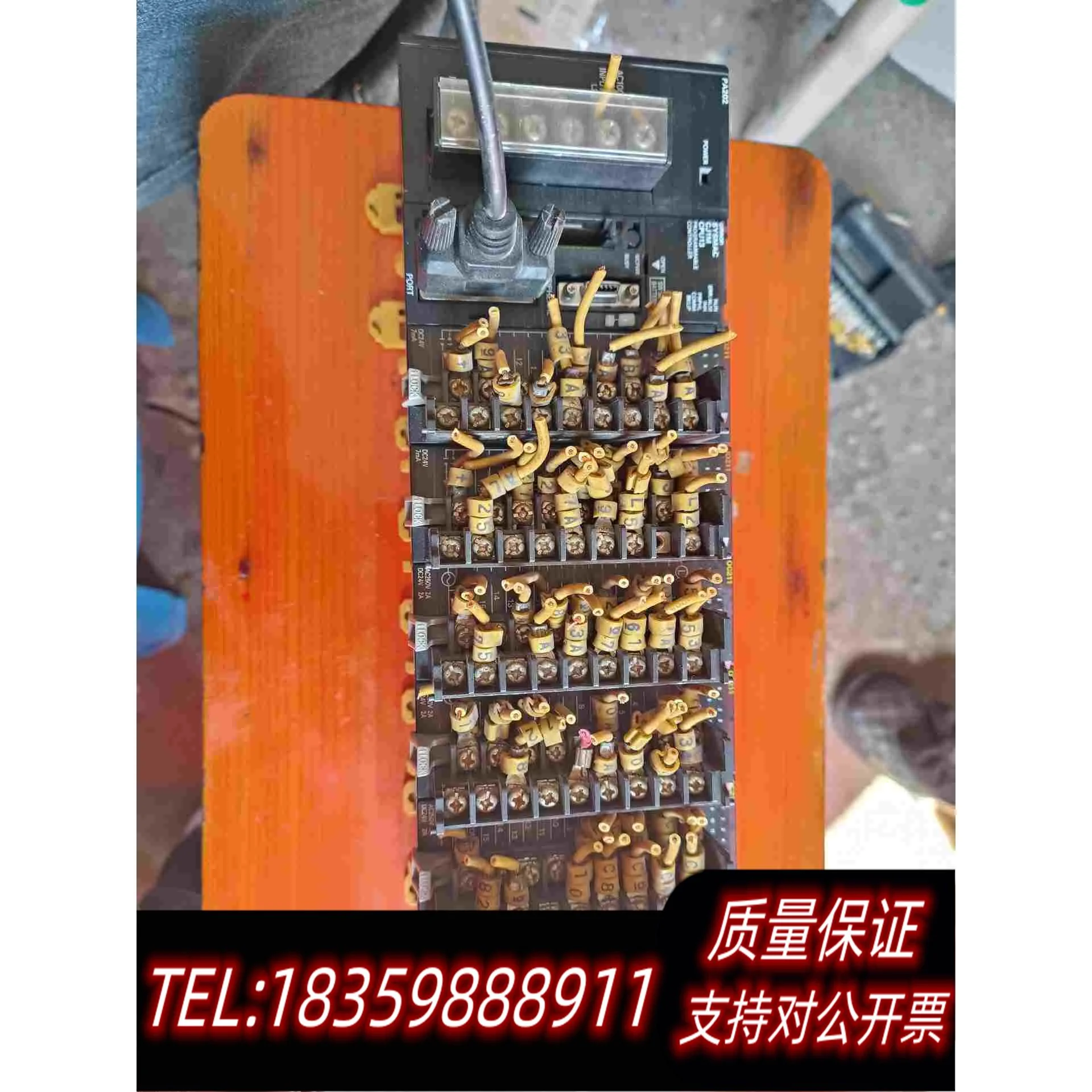 全新库存CJ1W-PA202，CPU13，ID211，需询价