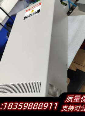 youngsin永信射频电源YSR-02AM/C，300议价