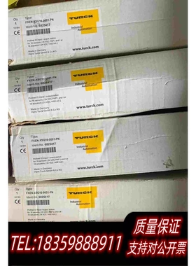 全新库存FXEN-XSG16-0001-PN需询价