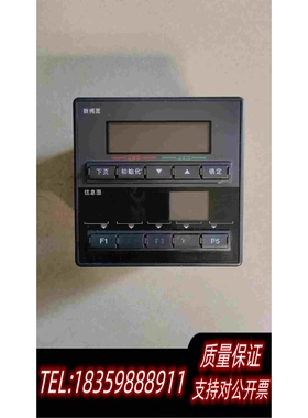 全新库存基恩士KV-P16TLC可编程控制器带显示屏实需询价