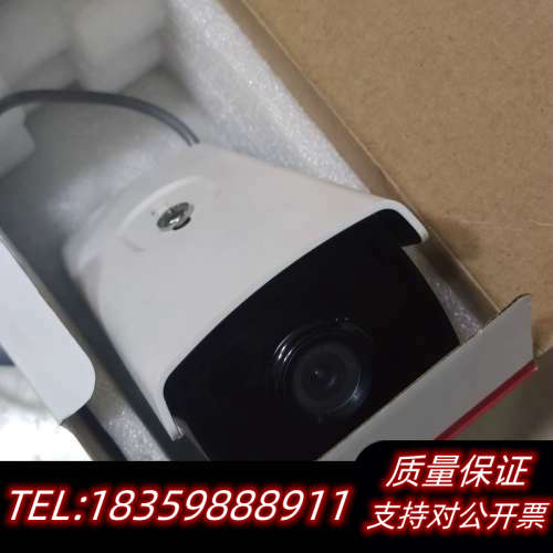 带摄像机  DS-2CE16COT-IT3全议价
