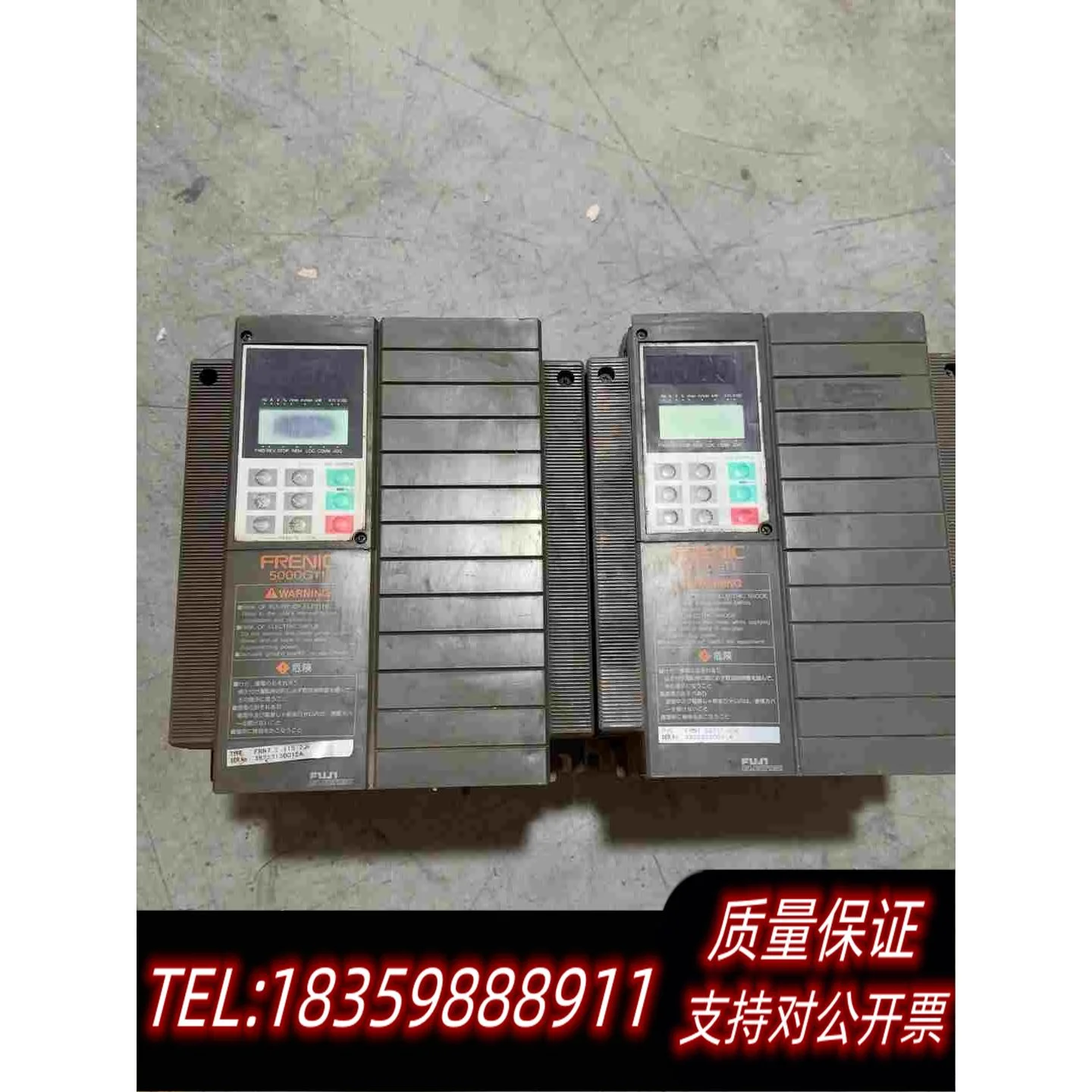 全新库存FRN7.5G11S-2JE变频器需询价