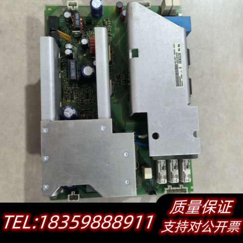 电源板C98043-A7600-L5 A5E01064议价