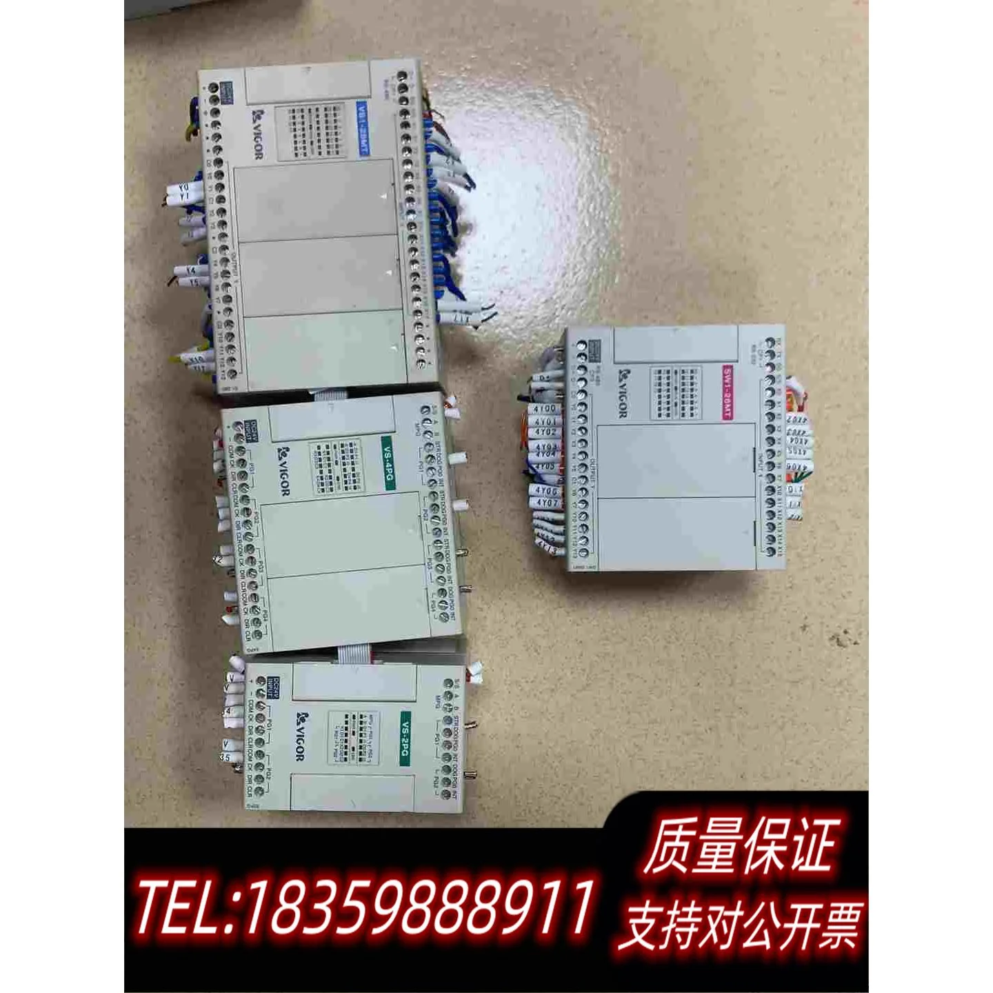 全新库存烽炜PLC、品牌型号SW1-26MT-D2、VS1-28M需询价
