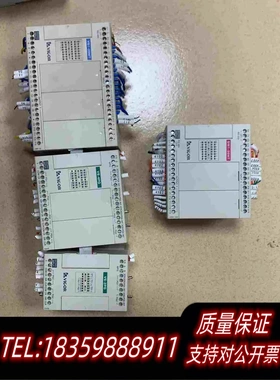 全新库存烽炜PLC、品牌型号SW1-26MT-D2、VS1-28M需询价