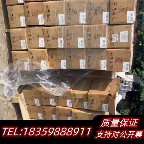 科恩贝K2充电宝,笔记本备用电源,输入输出都是19V,配议价