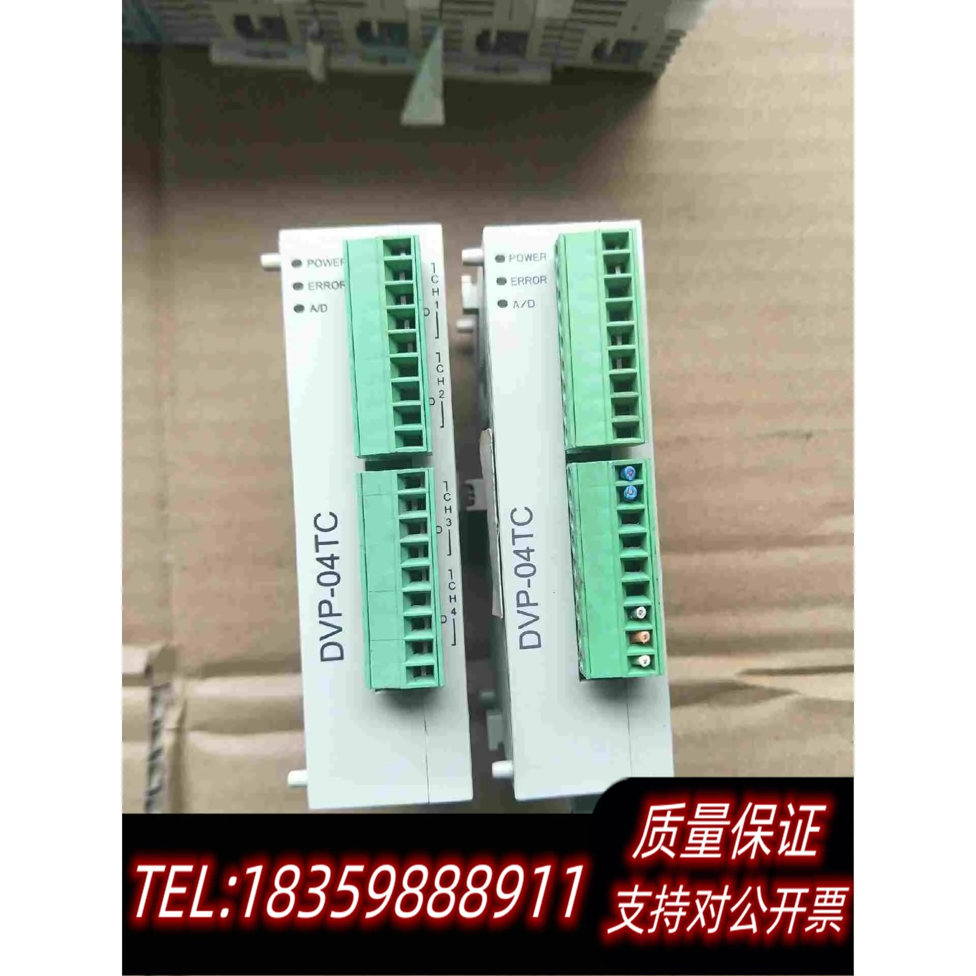 全新库存台达DVP04TC-S，需询价
