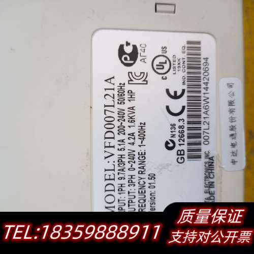 VFD007L21A议价